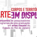 arteemdisputa-banner