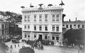 Museu da República, 1922